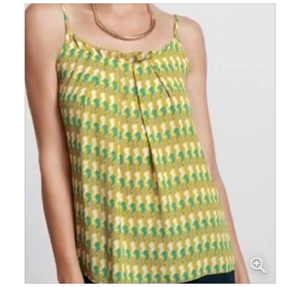 Cabi Seahorse‎ Tank Size Medium